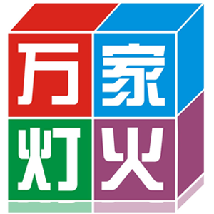 深圳羅湖(hú)搬家公(gōng)司